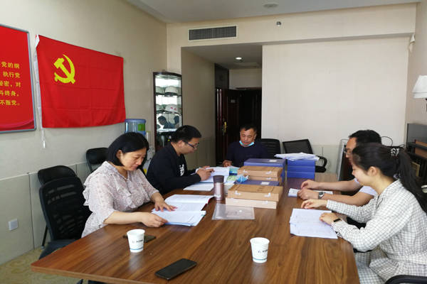 华体会体育-华体会（中国）
监事会开展2020年度监督检查情况通报