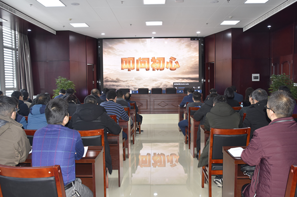 华体会体育-华体会(中国)
召开2020年元旦春节“双节”廉政谈话会