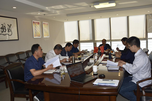 华体会体育-华体会（中国）
召开“不忘初心、牢记使命”主题教育党委理论学习中心组集中学习会议