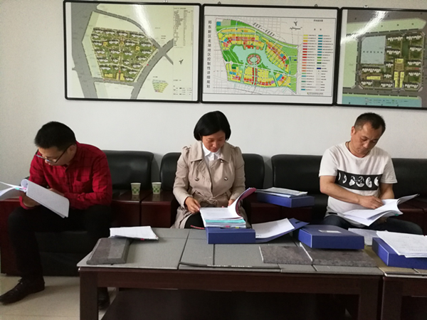 华体会体育-华体会（中国）
监事会开展监督检查情况通报