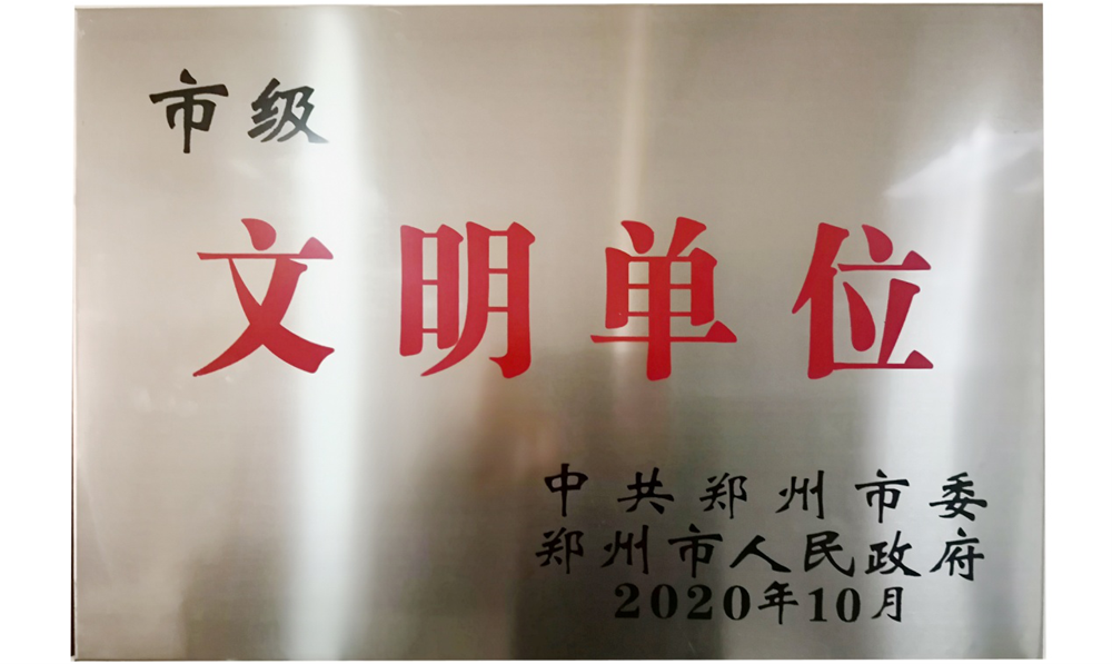 1607322787135920.png 图片1_副本.png