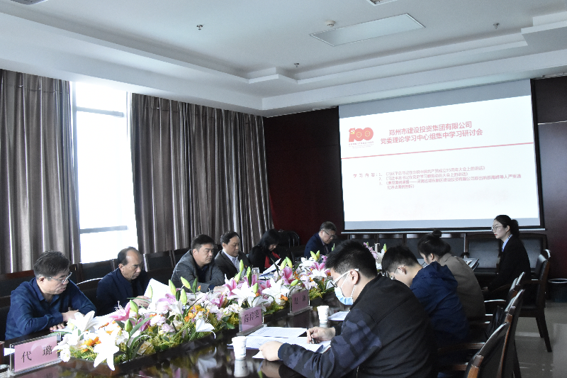 1618986704190537.png 图片.png