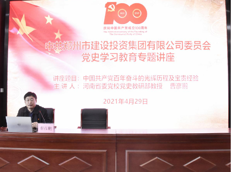 1619751374178142.png 图片1.png