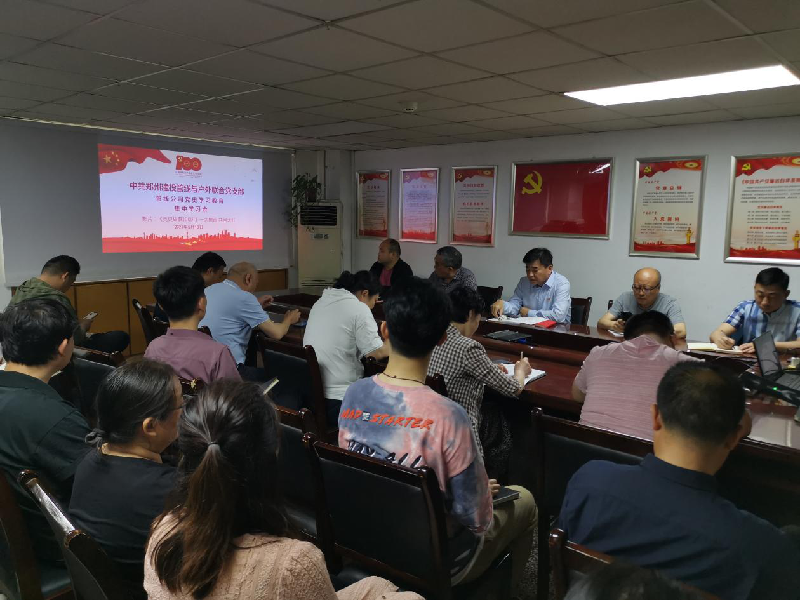 1620717555560608.png 图片2.png