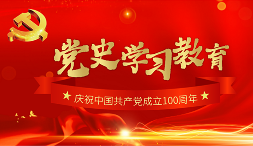 1633677445840172.png 微信图片_20210929153221.png