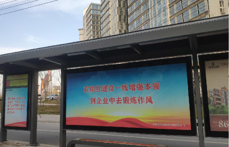 1647227319177712.png 图片2.png