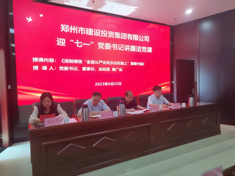 1687690060162096.jpg 3.jpg