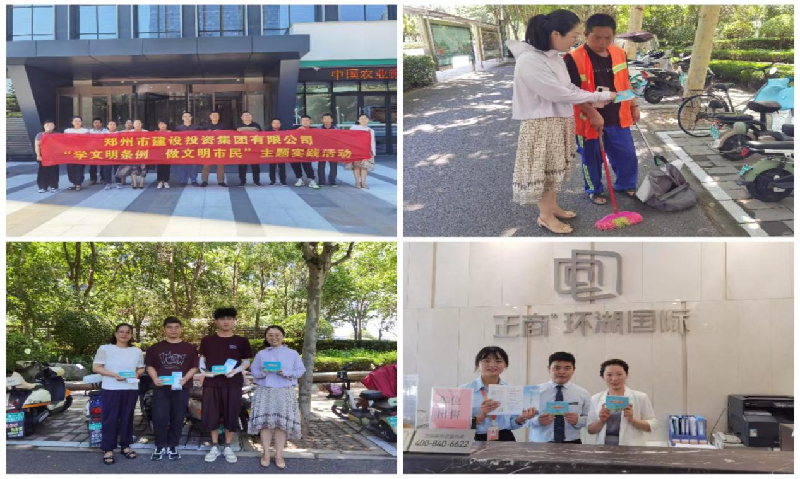 1688541976153767.png 图片2.png