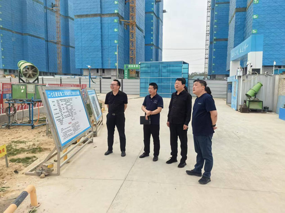 华体会体育-华体会（中国）
党委委员、副总经理代璐到郑州中鼎置业有限公司调研成本合约及财务工作